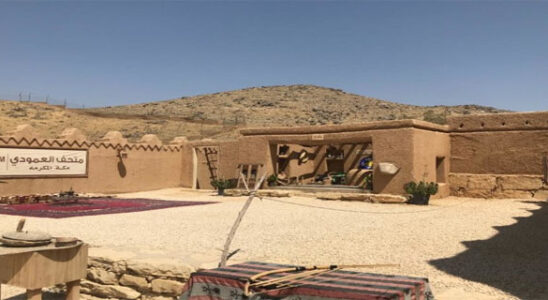 Exploring Arab History at the Al Amoudi Museum